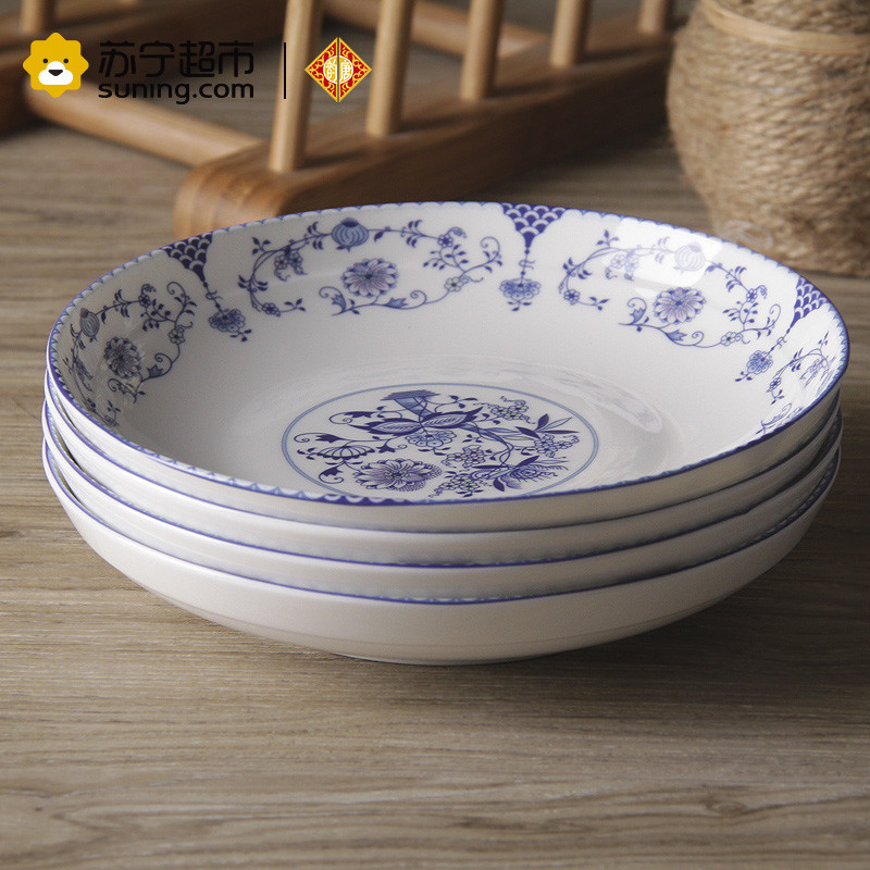韵唐YunTang 陶瓷餐具套装家用盘子心愿8英寸深盘4只装饭盘瓷盘汤盘深盘菜盘子中式盘子釉中彩盘子 可微波炉