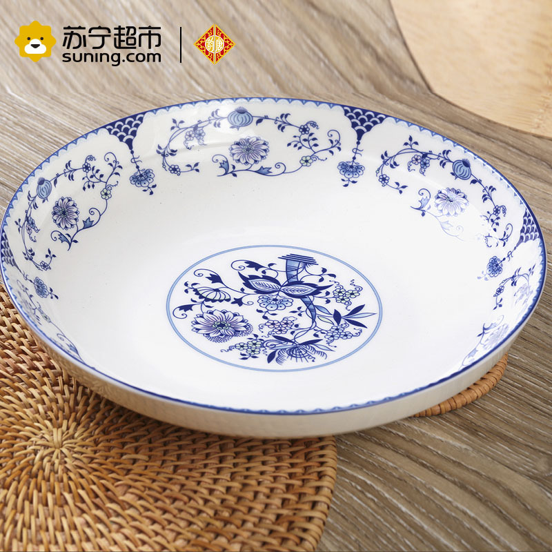 韵唐YunTang 陶瓷餐具套装家用盘子心愿8英寸深盘4只装饭盘瓷盘汤盘深盘菜盘子中式盘子釉中彩盘子 可微波炉