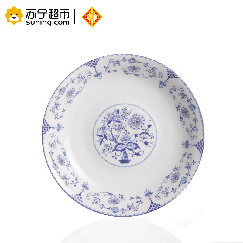 韵唐 釉中彩陶瓷餐具套装盘子家用饭盘瓷盘汤盘深盘菜盘子西餐盘子套装心愿8英寸汤盘 4只装 可微波炉