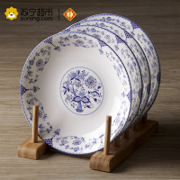 韵唐 釉中彩陶瓷餐具套装盘子家用饭盘瓷盘汤盘深盘菜盘子西餐盘子套装心愿8英寸汤盘 4只装 可微波炉