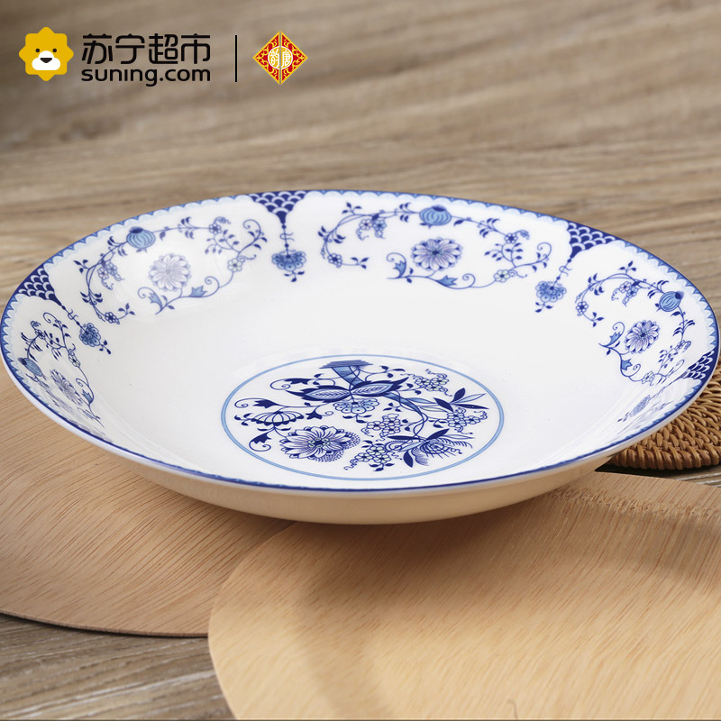 韵唐 釉中彩陶瓷餐具套装盘子家用饭盘瓷盘汤盘深盘菜盘子西餐盘子套装心愿8英寸汤盘 4只装 可微波炉