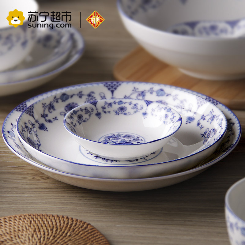 韵唐 釉中彩陶瓷餐具套装盘子家用饭盘瓷盘汤盘深盘菜盘子西餐盘子套装心愿8英寸汤盘 4只装 可微波炉
