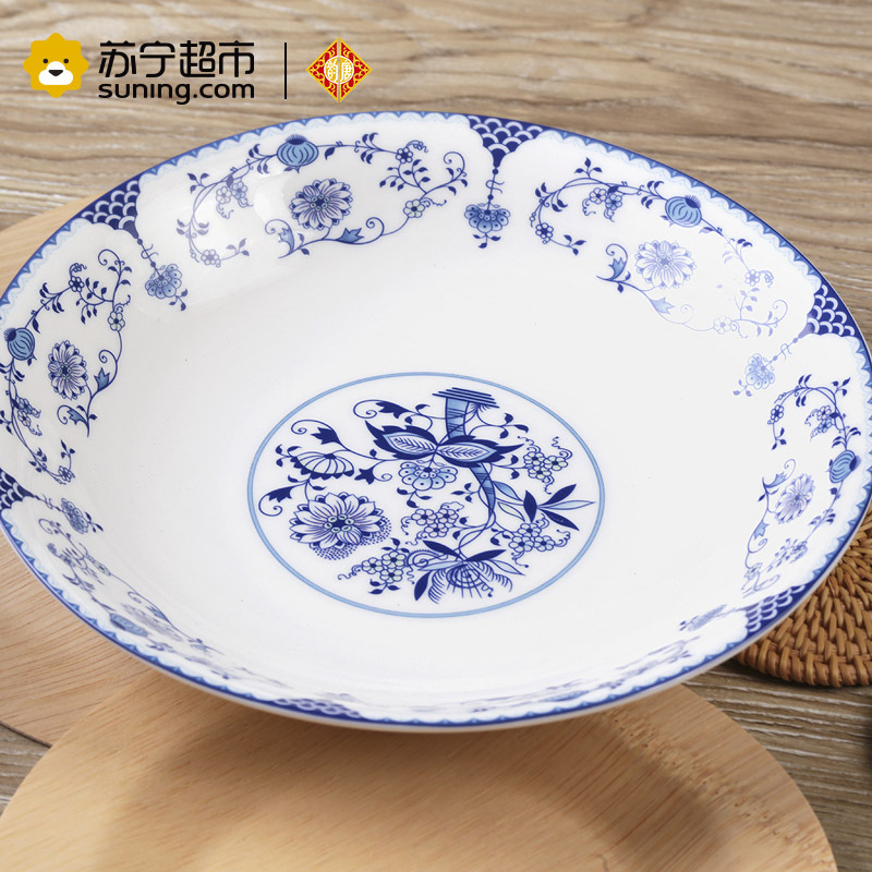 韵唐 釉中彩陶瓷餐具套装盘子家用饭盘瓷盘汤盘深盘菜盘子西餐盘子套装心愿8英寸汤盘 4只装 可微波炉