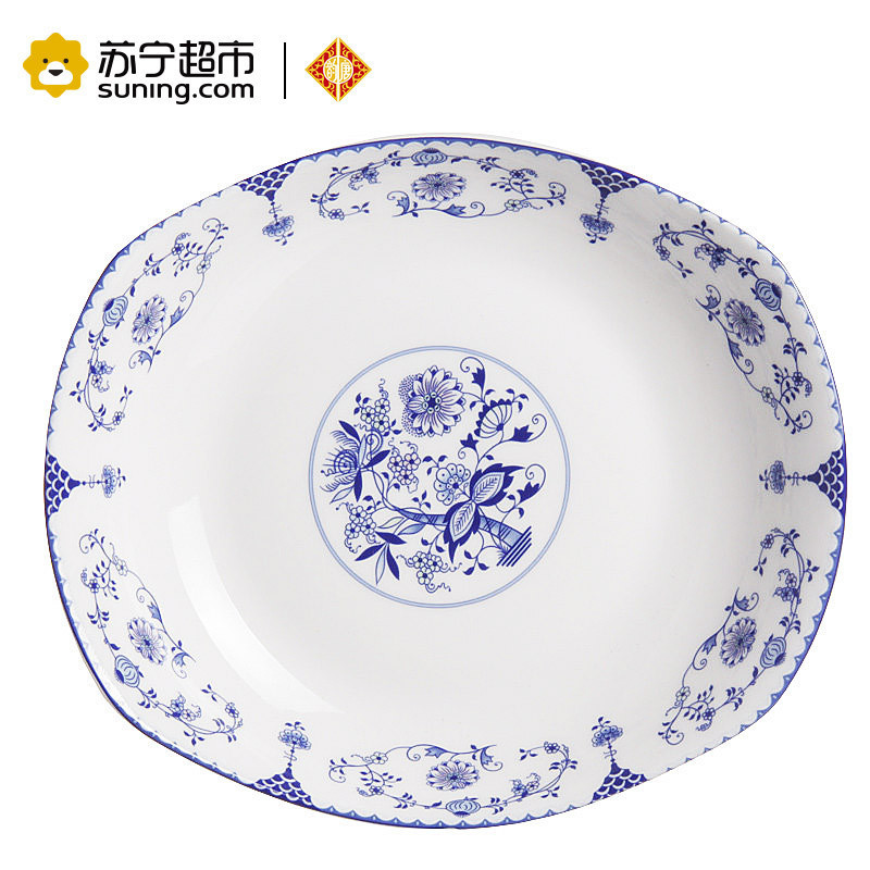 YunTang韵唐陶瓷盘子饭盘瓷盘汤盘深盘菜盘子陶瓷餐具心愿9英寸船型盘2只釉中彩