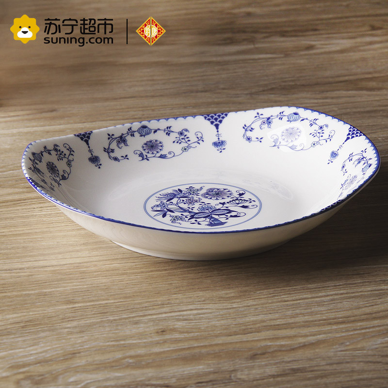 YunTang韵唐陶瓷盘子饭盘瓷盘汤盘深盘菜盘子陶瓷餐具心愿9英寸船型盘2只釉中彩
