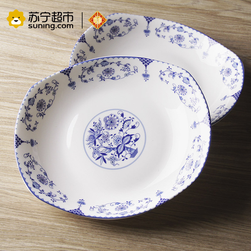 YunTang韵唐陶瓷盘子饭盘瓷盘汤盘深盘菜盘子陶瓷餐具心愿9英寸船型盘2只釉中彩