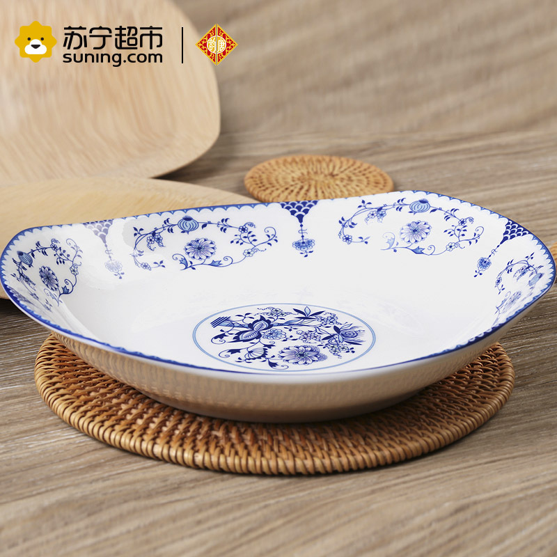 YunTang韵唐陶瓷盘子饭盘瓷盘汤盘深盘菜盘子陶瓷餐具心愿9英寸船型盘2只釉中彩