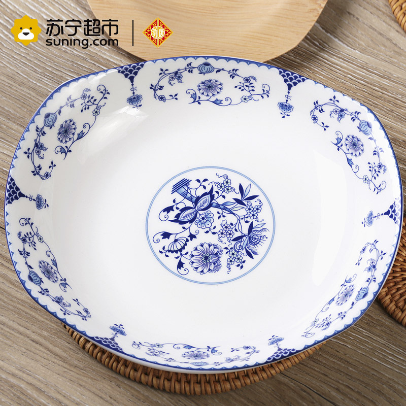YunTang韵唐陶瓷盘子饭盘瓷盘汤盘深盘菜盘子陶瓷餐具心愿9英寸船型盘2只釉中彩