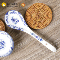 韵唐 釉中彩陶瓷餐具 心愿 大饭勺1只装 汤勺 饭勺 勺子