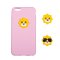 [苏宁超市]苏宁狮子表情硅胶手机套for iPhone 6/6s 透明