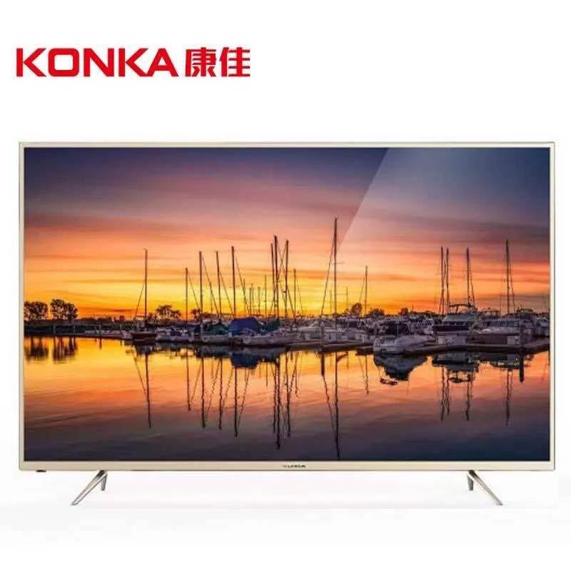 康佳KONKA LED65X81S 65英寸4K超高清智能电视