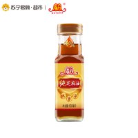 广合 纯芝麻油150ml