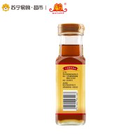 广合 纯芝麻油150ml