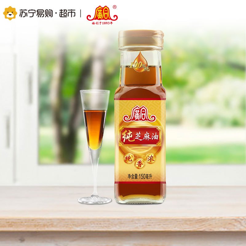 广合 纯芝麻油150ml