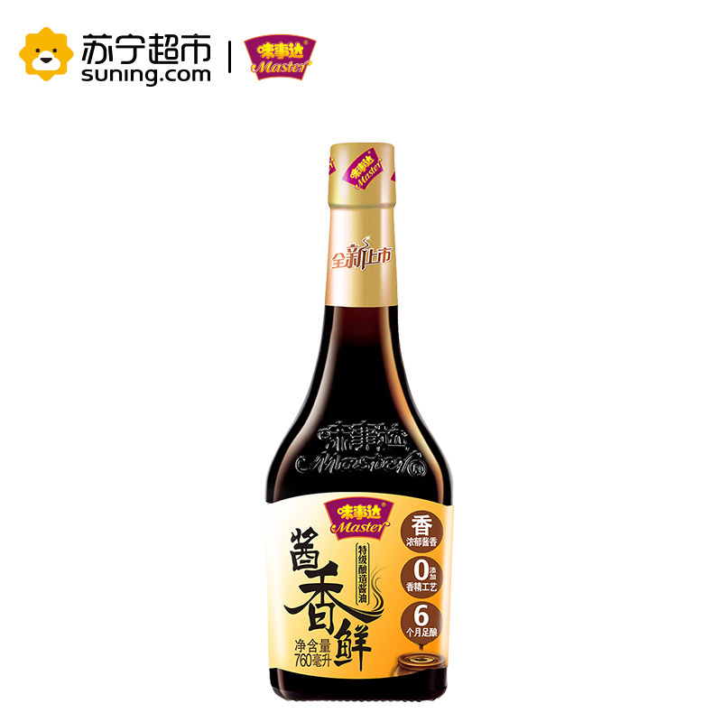 味事达 酱香鲜酱油760ml