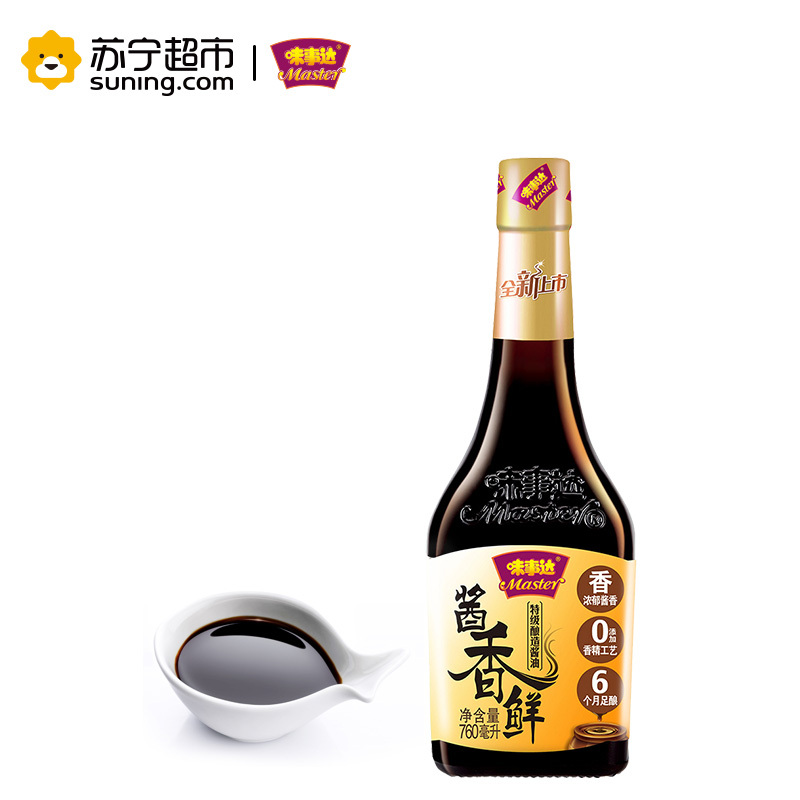 味事达 酱香鲜酱油760ml