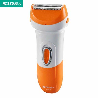 超人(SID) SC1107 女士剃毛器