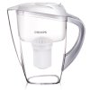 Philips/飞利浦wp2802家用自来水过滤净水壶超滤直饮净水器净水杯