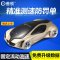 善领GT618新款电子狗雷达流动测速安全预警仪 汽车载用品一体机