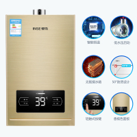 樱雪(INSE) 10L燃气热水器JSQ20-10QH1511W 大屏双智控 天然气