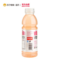 [苏宁超市]农夫山泉力量帝维他命水果味营养素饮料(西柚风味)500ml*15瓶整箱