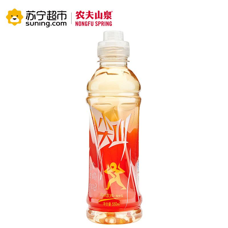 农夫尖叫 运动饮料 (植物)550ml*15瓶 整箱图片