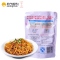 丘比(KEWPIE)意式面酱牛肉风味180克/袋装 国产食品调味品酱料沙拉汁酱健康营养，方便食用 厨房调味