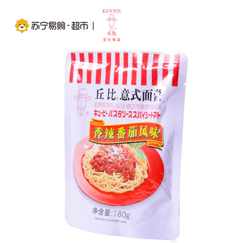 【苏宁易购超市】丘比意式面酱香辣番茄风味180克