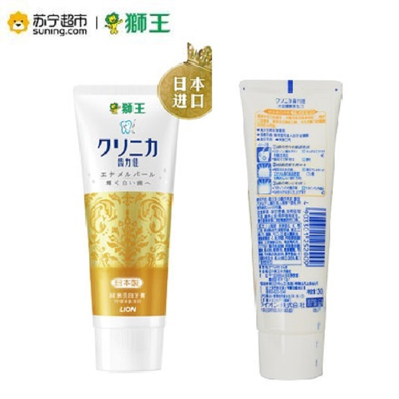 狮王(Lion)酵素牙膏130g(柠檬冰姜薄荷)(新老包装随机发货)