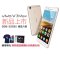 vivo V3Max 美队定制版 双卡全网通