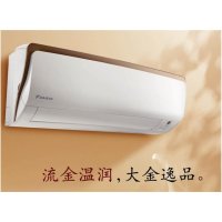 大金商用FQAP36BVC