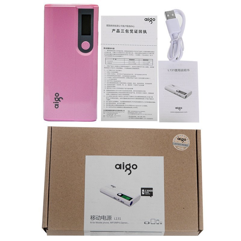 爱国者(aigo) L131 双USB输出 13000毫安 数字显示 强光照明 通用移动电源/充电宝 红色