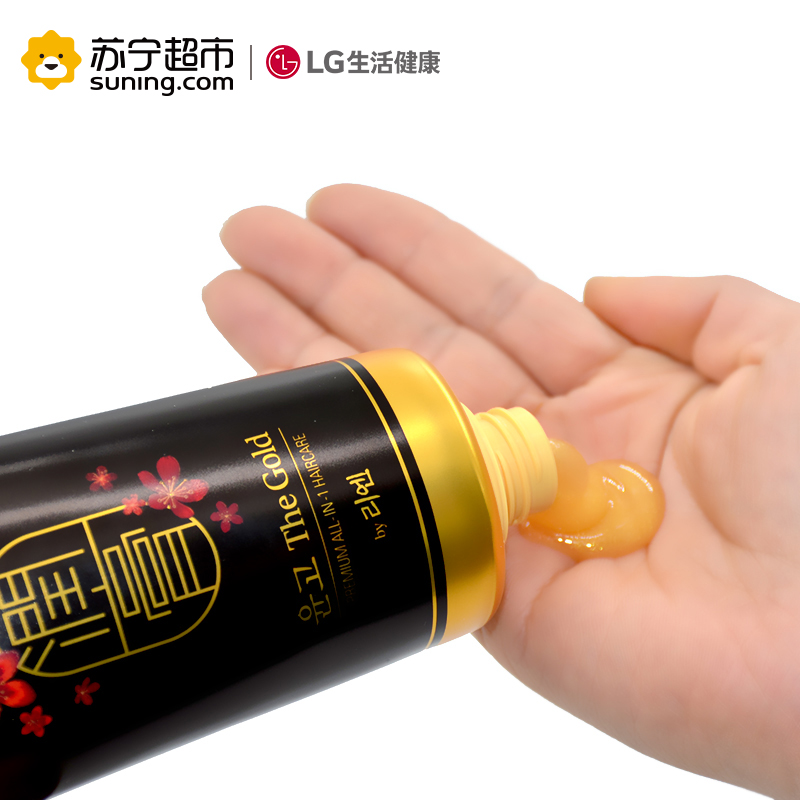 LG 睿嫣 润膏奢焕滋养 洗发水 250ml(金润膏)高清大图