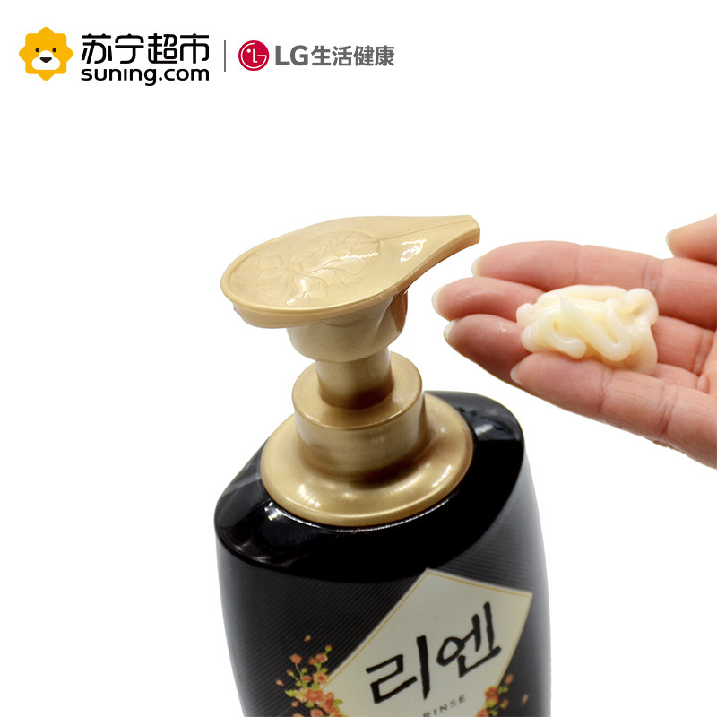 LG 睿嫣 山茶护发素 550ml(进口专业洗护)