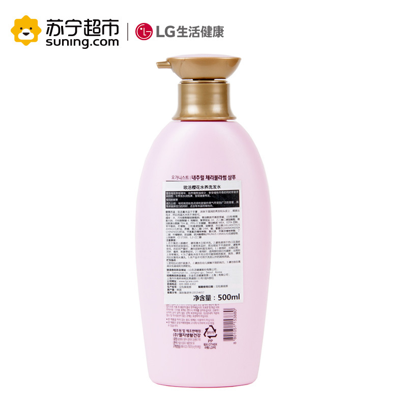 LG 欧活 樱花水养 洗发水 500ml(无硅油)