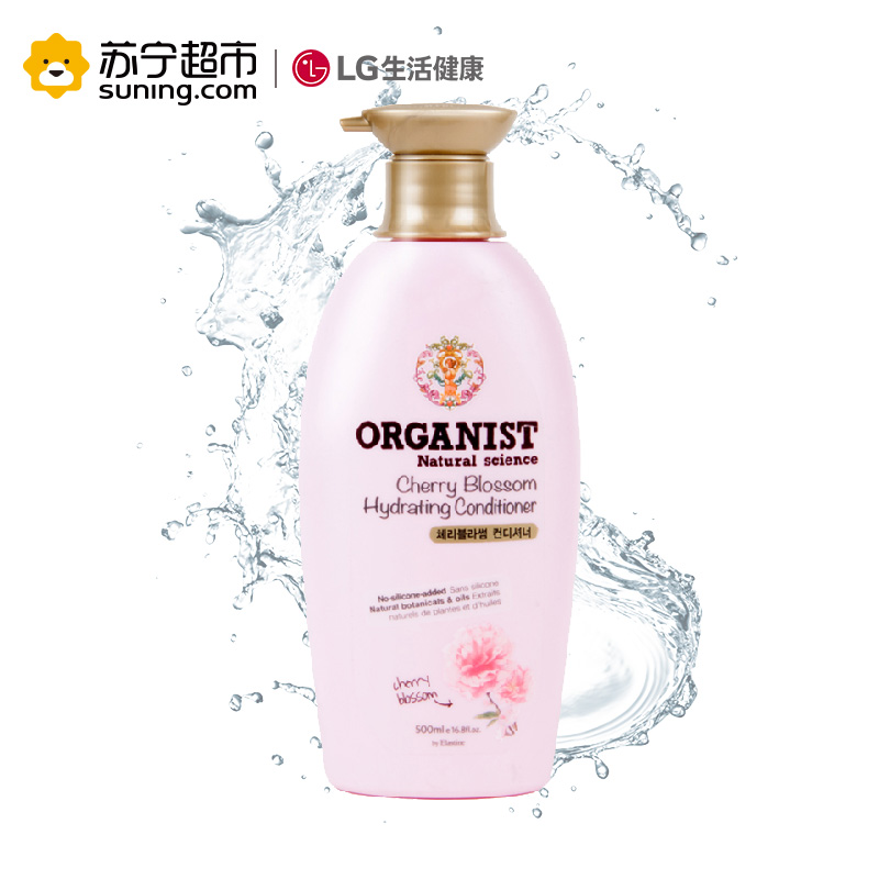 LG 欧活 樱花水养 护发素 500ml(无硅油)