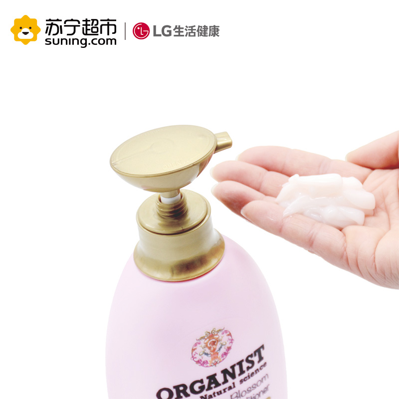 LG 欧活 樱花水养 护发素 500ml(无硅油)