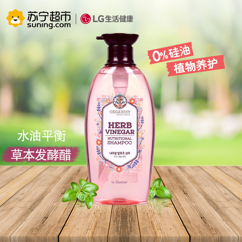 LG 欧活 草本发酵醋 洗发水 500ml(无硅油)