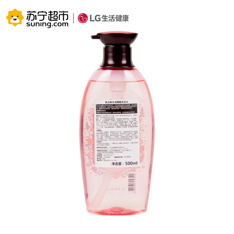 LG 欧活 草本发酵醋 洗发水 500ml(无硅油)