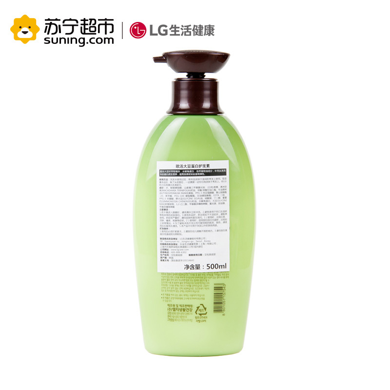 LG 欧活 大豆蛋白 护发素 500ml(无硅油)