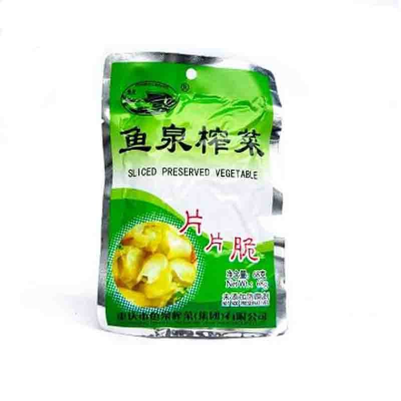 鱼泉片片脆68g 无防腐剂 咸菜下饭