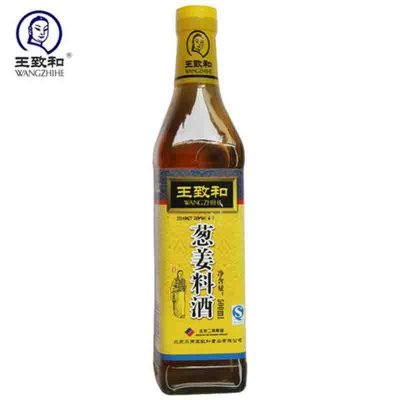 王致和 葱姜料酒500ml 红烧肉/东坡肉/蒸鱼/去腥调料