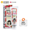 LG 倍瑞傲 儿童牙膏80g(蔓越莓) 韩国进口