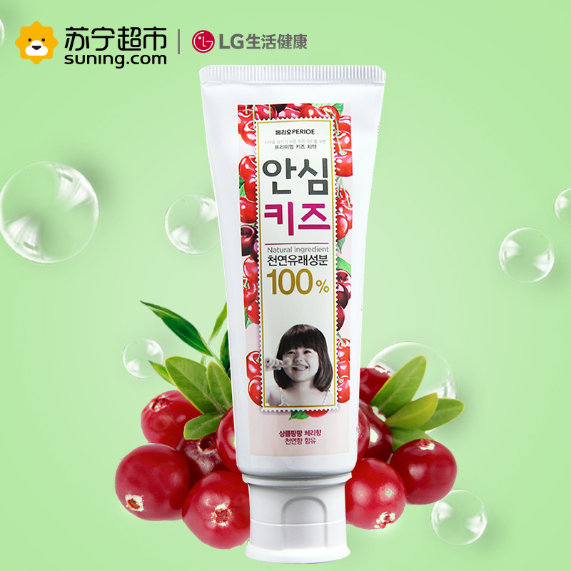 LG 倍瑞傲 儿童牙膏80g(蔓越莓) 韩国进口
