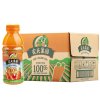 [苏宁易购超市]农夫山泉 农夫果园100%果蔬汁(胡萝卜)整箱装380ml*12
