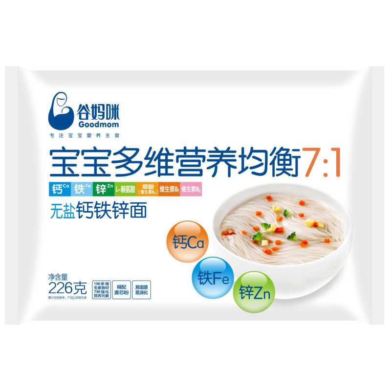 谷妈咪(Goodmom)宝宝多维营养均衡7:1无盐钙铁锌小面条226g