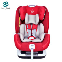 宝贝第一汽车儿童安全座椅车用自营宝宝婴儿用ISOFIX接口 太空城堡(0-6岁)