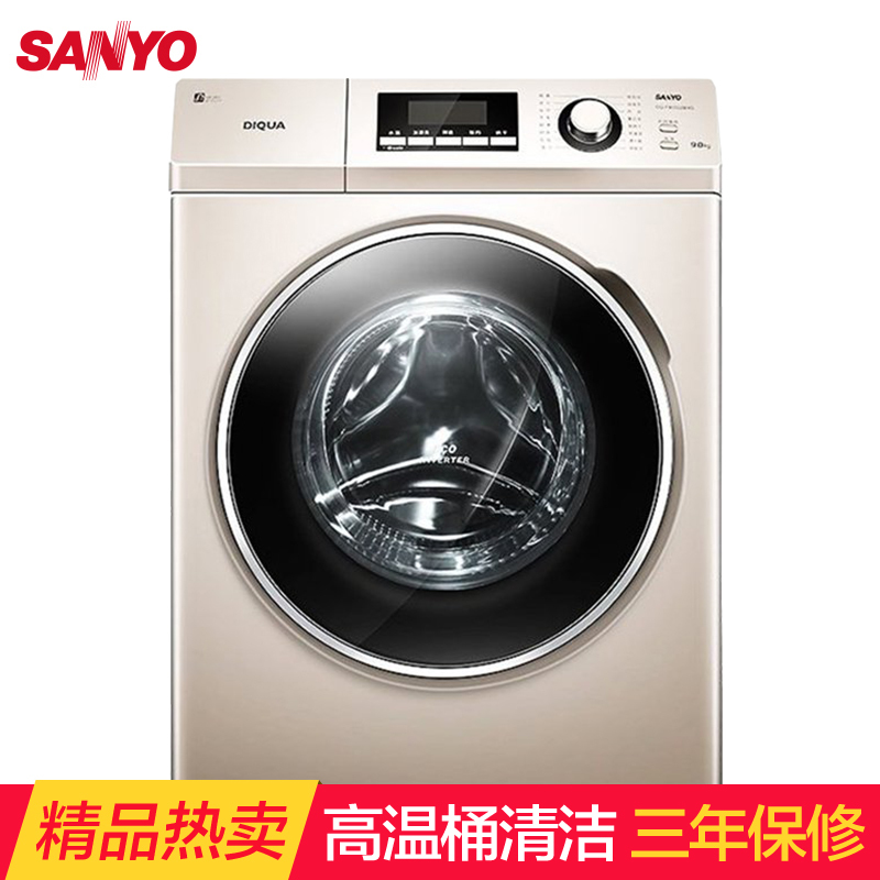 三洋(SANYO) DG-F90322BHG 9公斤 下排水 变频洗烘一体 滚筒洗衣机