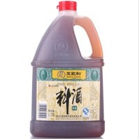 王致和 精制料酒1.75L 除膻去腥 烧菜黄酒调味料