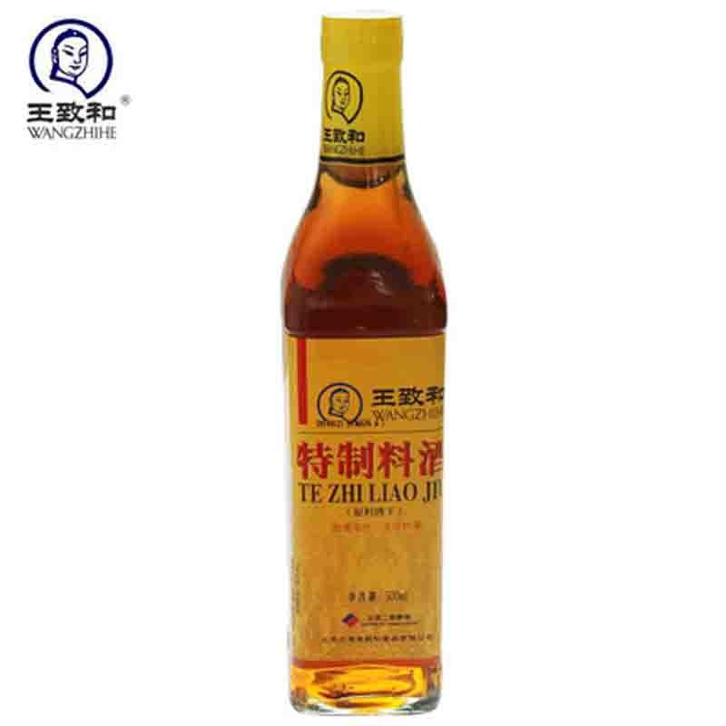 王致和特制料酒500ml 凉菜调味品炒菜/红烧肉调料去腥调料